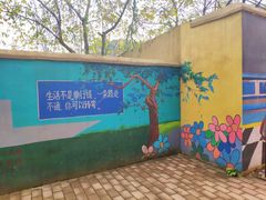 -石井坡(地铁站)