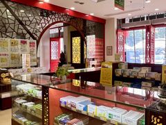 -南京同仁堂(园山南路店)