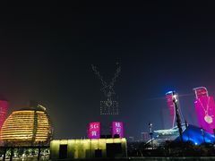 -钱江新城灯光秀