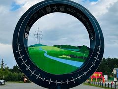 -御道口草原森林风景区