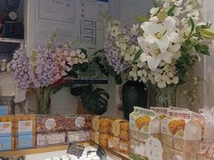-摩尔森林·蛋糕烘焙·甜品自助(三牌楼店)