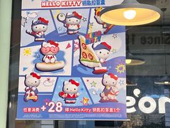 -达美乐比萨(深圳广夏路店)