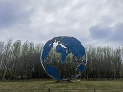 -江苏三台山国家森林公园