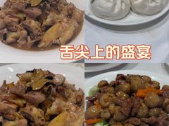 -粥旺庄(芳村店)