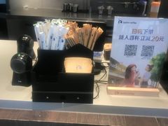 -瑞幸咖啡(南航明珠商务酒店)