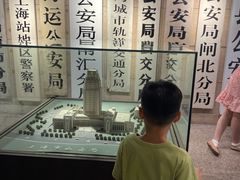 -上海公安博物馆