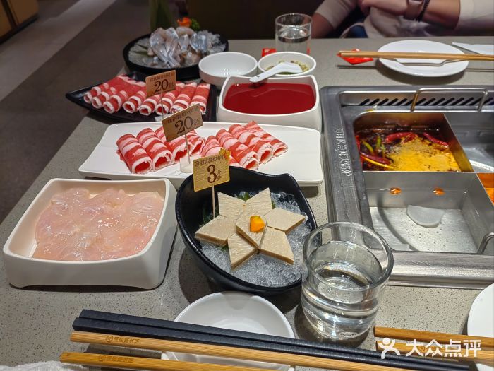 海底捞火锅(泰安爱琴海店)图片