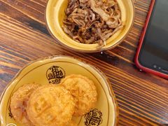 -杨姨妈丝娃娃(花果园店)
