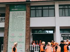 -雅鲁激流探险漂流