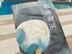 -杭州湖滨in77
