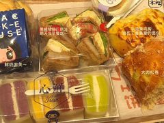 -丁香西饼屋(桂林路店)