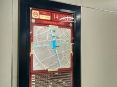 -陆家浜路(地铁站)