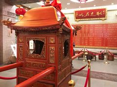 -宁波状元楼酒店(和义路店)