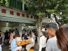 -赵姐猪耳朵饭店
