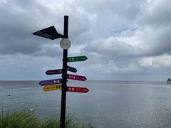 -养马岛旅游度假区