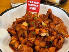-莲餐厅·湖北菜·潜江小龙虾店(愚园路店)