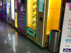 -大玩家超乐场(高新万达店)