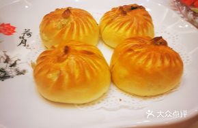 Baked Vegetarian Dumpling
