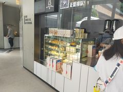 -喜茶(广州番禺奥园广场店)