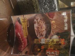 -呷哺呷哺(松江开元店)