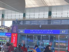 -成都东站