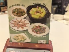 -莞香楼·正宗东莞菜(东升店)