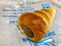 巧克力牛角-新侨三宝乐面包店(崇文门店)