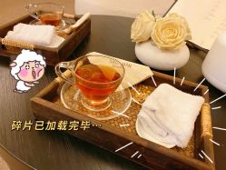 -缦spa
