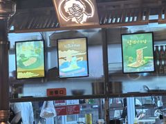 -西塔老太太泥炉烤肉(北京望京店)