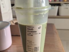 -喜茶(广州番禺奥园广场店)