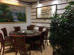 包厢-良兴火锅