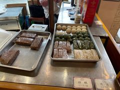 -王興記(中山路店)