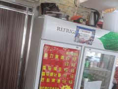 -老码头黑皮肘子锅包肉(文政街店)