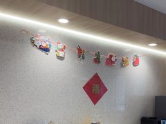 -复动肌骨门诊·MEDMOTION(北外滩店)