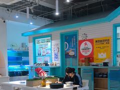 -濠七糟粕醋•海南酸汤火锅(中关村店)