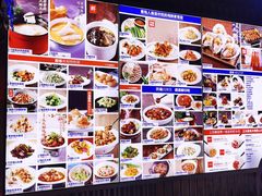 -开海·红岛海鲜虾水饺(石老人店)