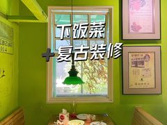 -弄堂里(阿里西溪A区店)