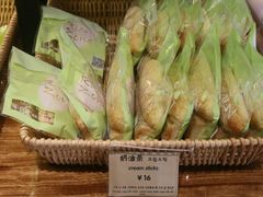 -RiceZone乐食尊纯米面包坊(望京店)