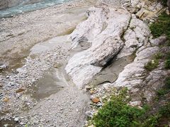 -太鲁阁公园