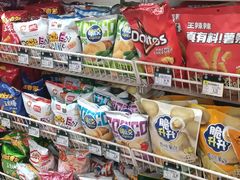 -北京华联生活超市(北京常营店)