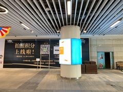 -深圳龙华星河COCO City(民治店)