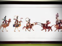 -北京工艺美术博物馆