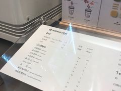 -Legno.ita Coffee by Wood(襄阳南路店)