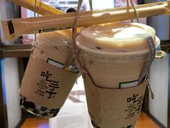 -吃茶三千(海港城店)