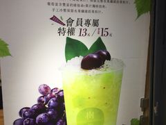 -树夏(建设路店)