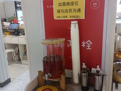 -友达面馆(广州总店)