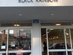 -black rainbow coffee