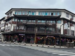 -乌镇景区