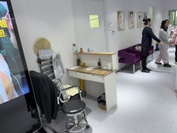 -鑫元辰医疗美容整形