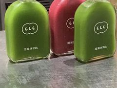 -混果汁(喜荟城店)